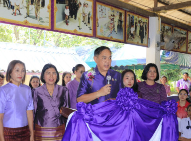วันที่ 7 มิถุนายน 2568 วันกิจกรรมสหกรณ์นักเรียน ประจำปี ... พารามิเตอร์รูปภาพ 6